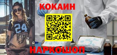 эйфоретик Донской
