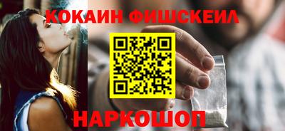 шишки Дубна