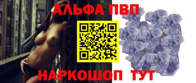 эйфоретик Донской