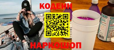 не бодяженный Донецк