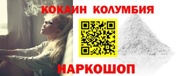 эйфоретик Донской
