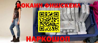 эйфоретик Донской