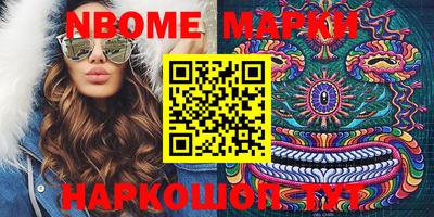 эйфоретик Донской