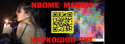 эйфоретик Донской