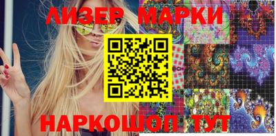 эйфоретик Донской