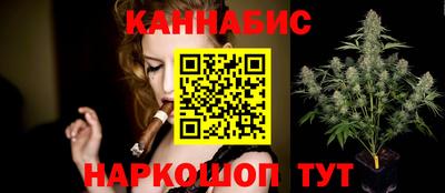 эйфоретик Донской
