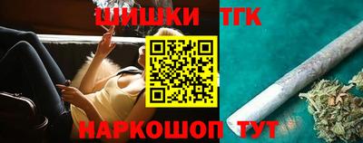 не бодяженный Донецк