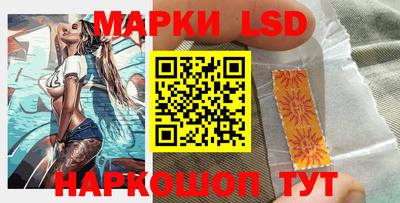 эйфоретик Донской