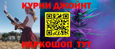 не бодяженный Донецк
