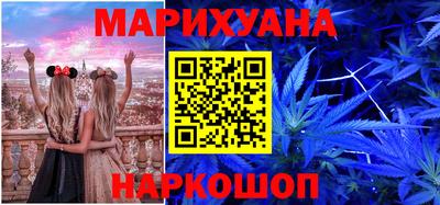 эйфоретик Донской