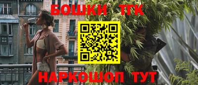 эйфоретик Донской