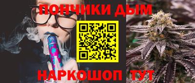 эйфоретик Донской