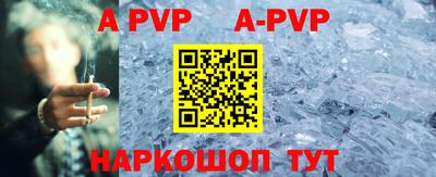 эйфоретик Донской