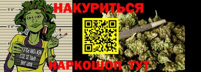 не бодяженный Донецк