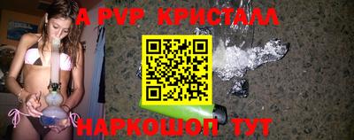 не бодяженный Донецк