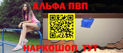 шишки Дубна
