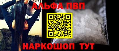 шишки Дубна