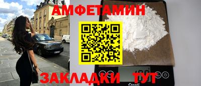эйфоретик Донской