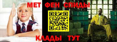не бодяженный Донецк