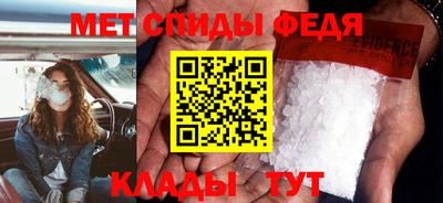 не бодяженный Донецк