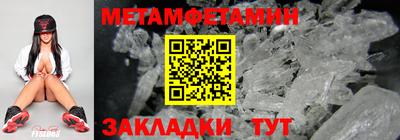 не бодяженный Донецк