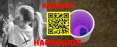 эйфоретик Донской
