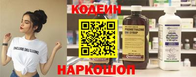 шишки Дубна