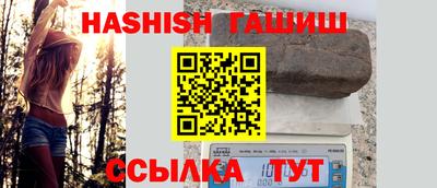 не бодяженный Донецк