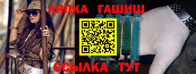эйфоретик Донской