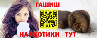 шишки Дубна