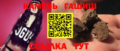 не бодяженный Донецк