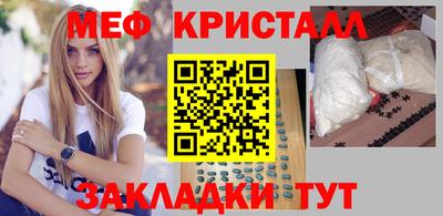 не бодяженный Донецк
