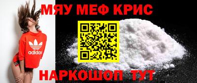 шишки Дубна
