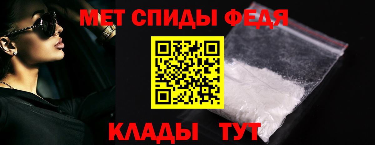 НБОМе  Cocaine  Конопля  МЕФ   Кунгур  ГАШ  Вход с VPN 